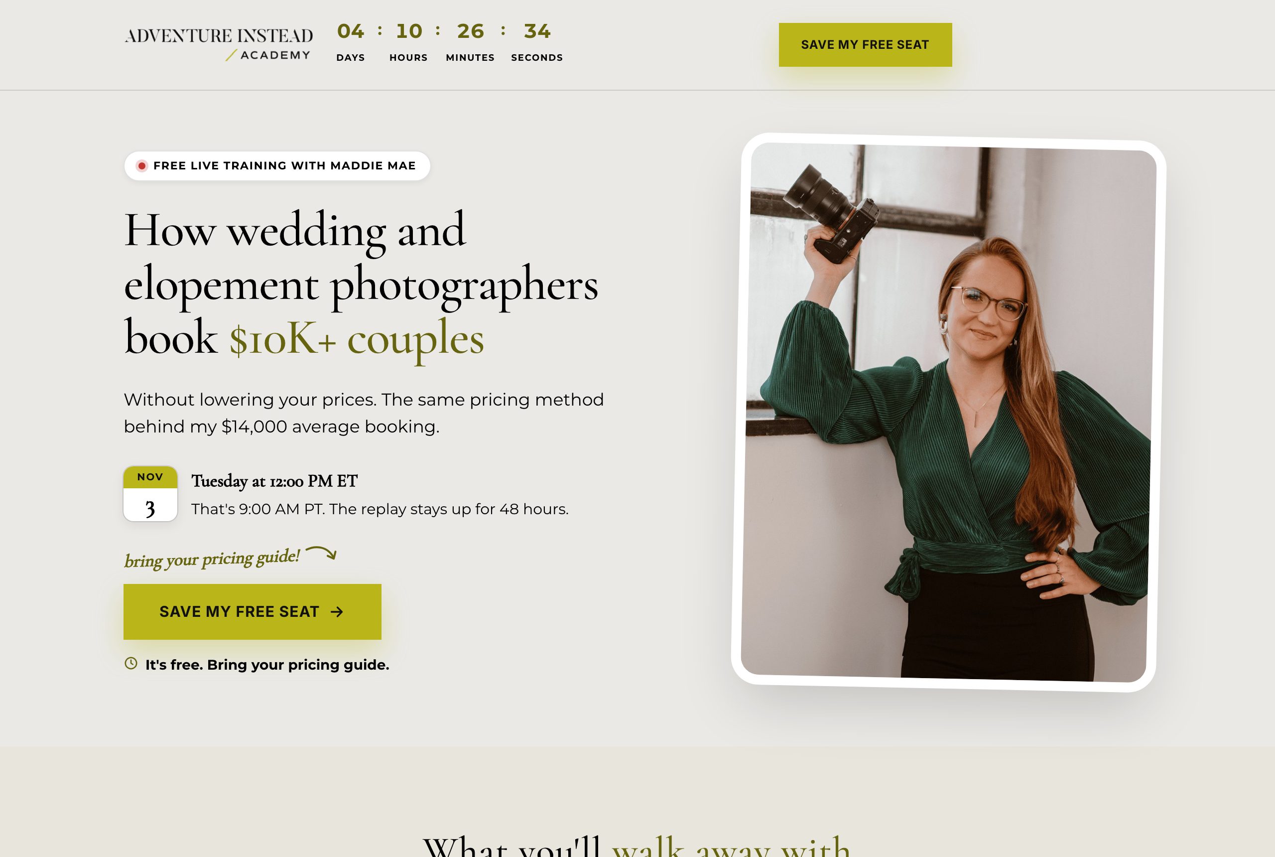 The THRIVE registration page